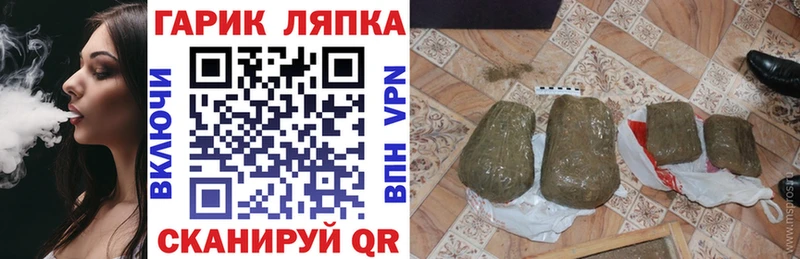 Гашиш убойный  купить наркотики сайты  Павловск 