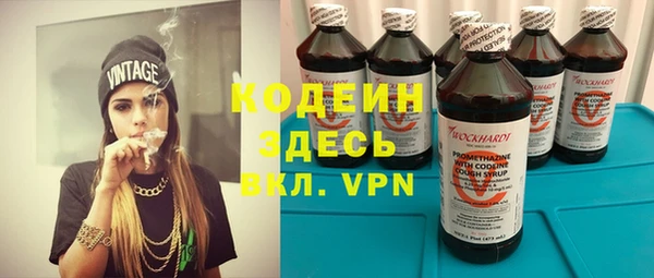 МДМА Белоозёрский