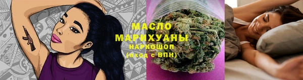 МДМА Белоозёрский