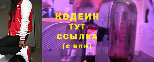 МДМА Белоозёрский