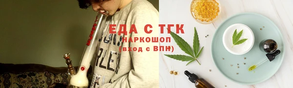 МДМА Белоозёрский