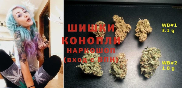 МДМА Белоозёрский
