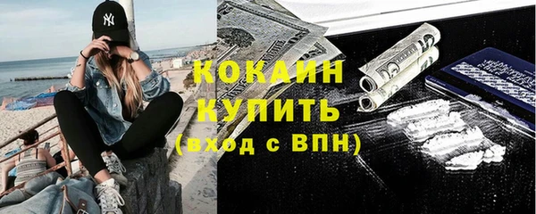 МДМА Белоозёрский