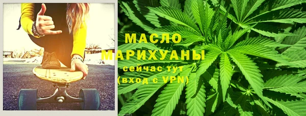 МДМА Белоозёрский