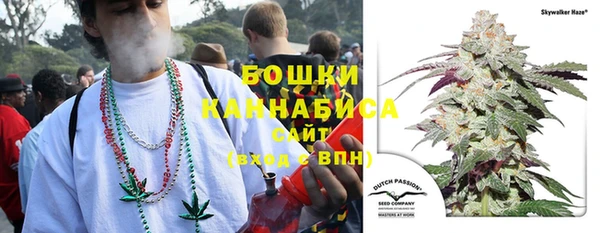 мескалин Белокуриха