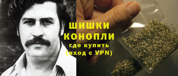 мескалин Белокуриха