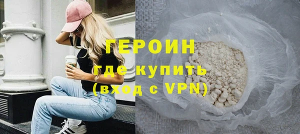эйфоретик Сатка