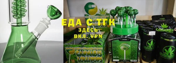 МДМА Белоозёрский